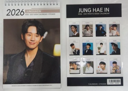 Discover Jung Jeong Hae In Photo 2026 2027 Desk Calendar Calender Kdrama Actor Film Movie