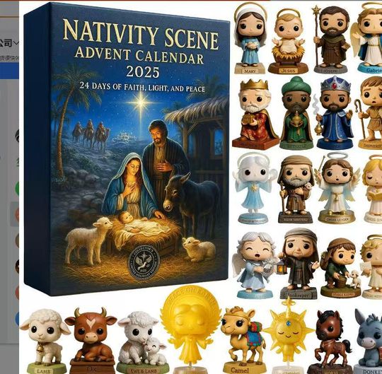 Discover Nativity Advent Calendar 2025 | Christmas Countdown | 24 Mini Holy Scene Collectible Figures