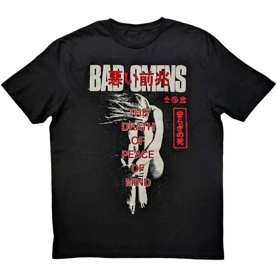 Discover Bad Omens Unisex T-Shirt Take