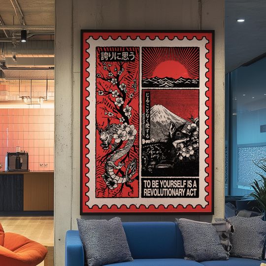 Discover Pride Vintage Stamp Poster - Wall Art for Any Room - Dragon Japanese Textured Print