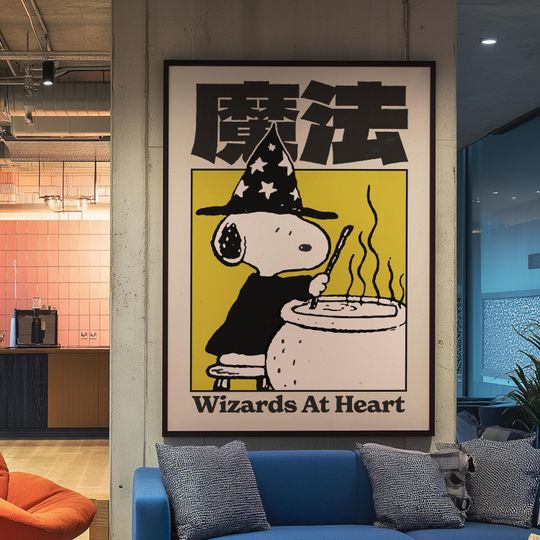 Discover Wizard Dog Poster - Wall Art for Any Room - Japanese Textured Print