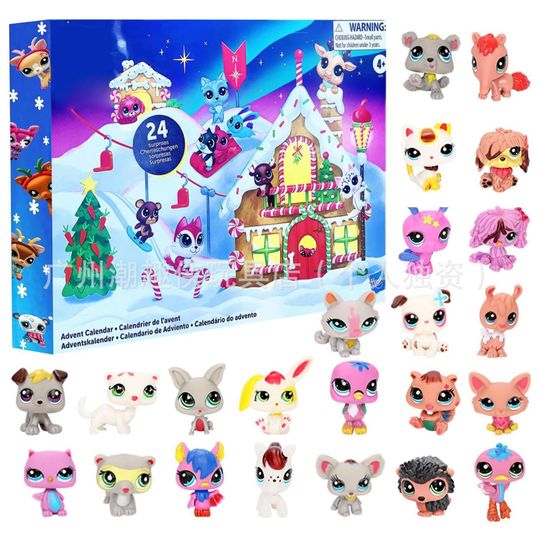 Discover Christmas 24 Days Pet Garden Blind Box Kawaii Animation Figure 3D Advent Calendar