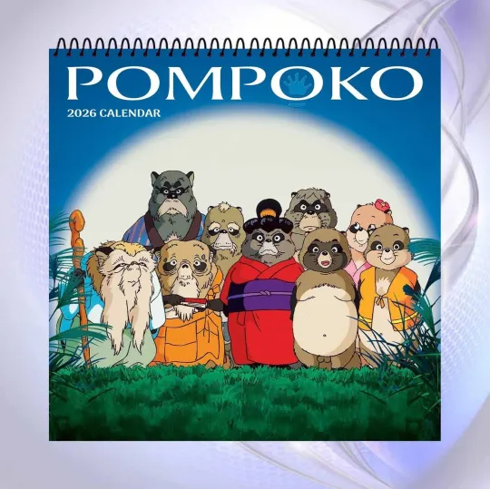 Pompoko 2026 Calendar, Studio Ghibli Tanuki Art Wall Calendar, Cute Anime Gift
