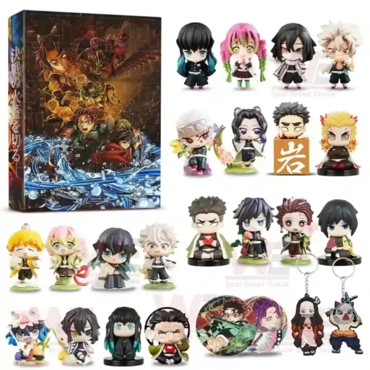 Discover Demon Advent Calendar 2025