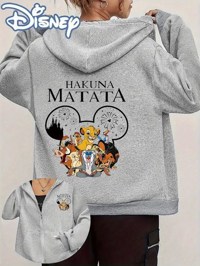 Discover Disney Lion King Printed Zipper Hoodie Casual Sports Fashion Versatile Autumn/Winter Season