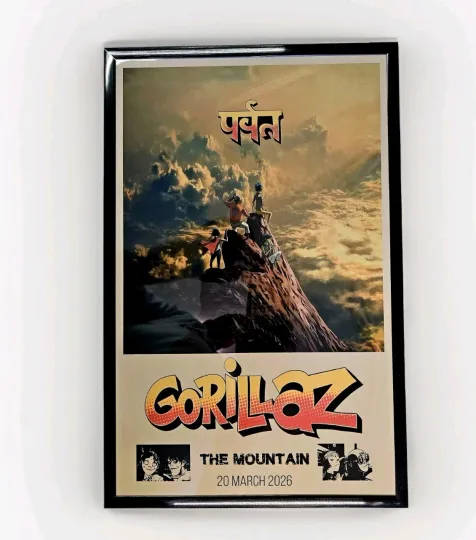 Discover Gorillaz The Mountain The LP Promo Framed Promo Poster