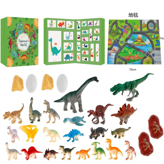 Discover Christmas Countdown Calendar Blind Box Dinosaur Gift Children Toys Wholesale Educational Toys