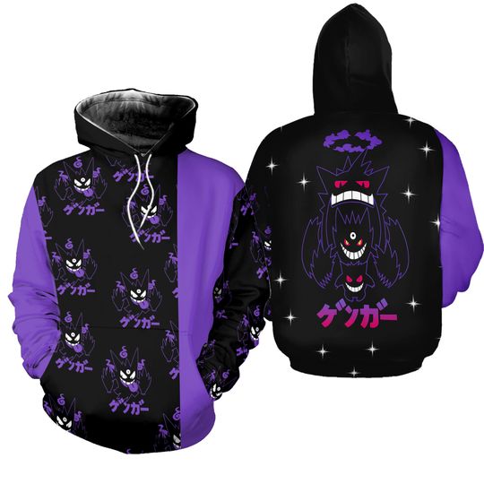Gengar Graphic Hoodie, Black and Purple