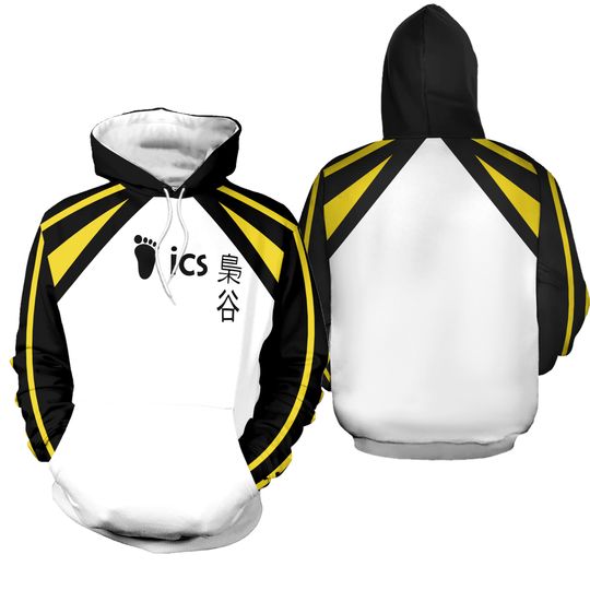 Fukurodani Academy Hoodie And Jogger Set Anime Clothes
