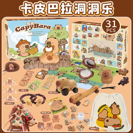 Discover New Capybara Theme Christmas Advent Calendar Gifts Figures Model Blind Box For Kids Diy Jewelry Hairpin Toys Countdown Calendar