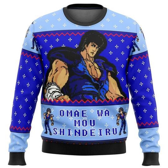 Discover 2026 Anime Cartoon Fist of the North Star New Christmas Carnival Christmas Gifts Men and Women Round Neck Casual Sports Hoodies