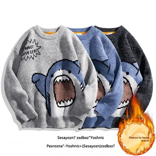 Discover Men's Loose Knitted Sweater Autumn Winter Fleece Lined Vintage Style Casual Crew Neck Pullover Fashionable Student Korean Versio