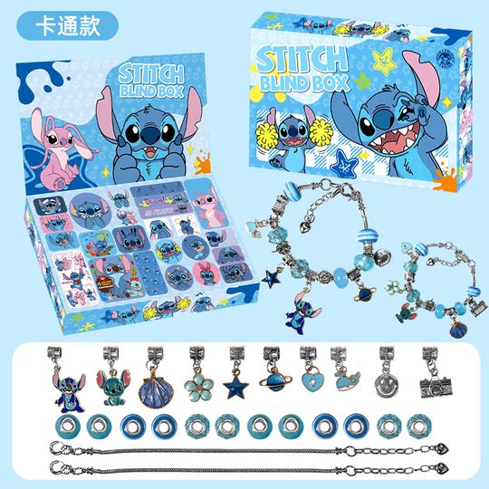 Discover Disney Cross Border New Christmas Countdown 24 Calendar Advent Surprise Blind Box Diy Handmade Beaded Children'S Bracelet Gift