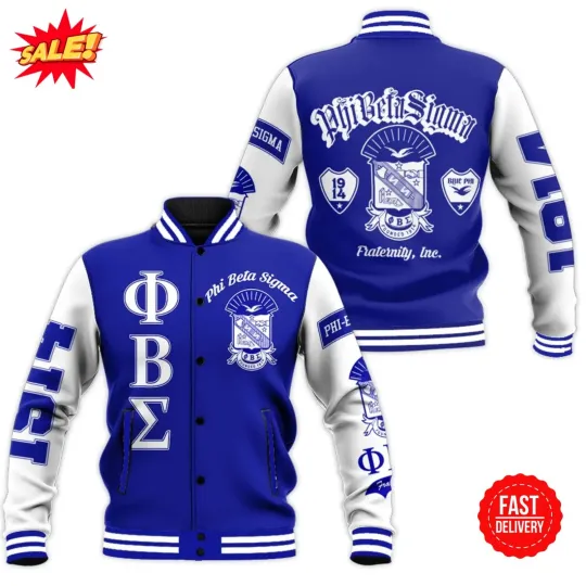 Phi Beta Sigma Baseball Jacket