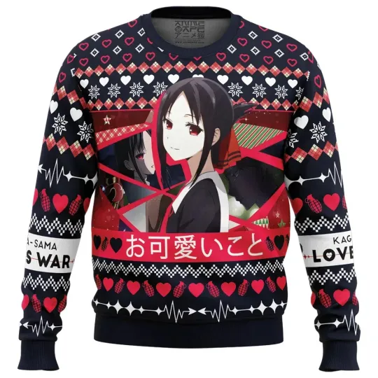 Discover O Kawaii Koto Kaguya-sama: Love is War Ugly Christmas Sweater