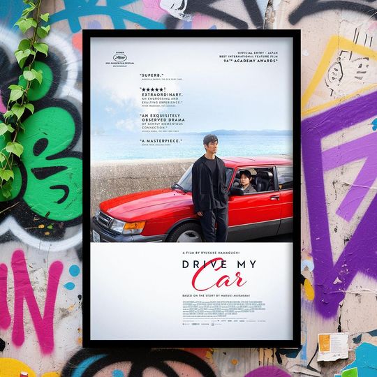 Discover Drive My Car Movie Poster - Wall Art, Classic Film Poster, Movie Fan Collectible