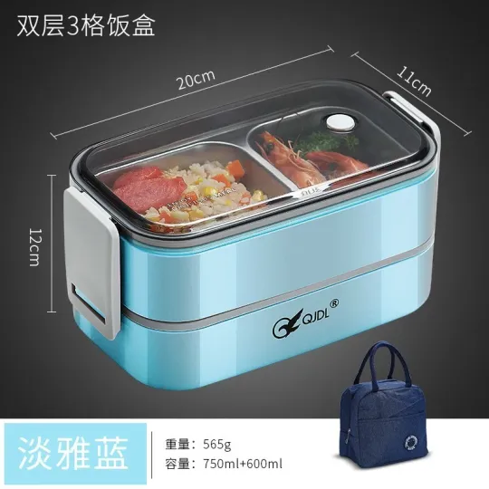Discover 304 Stainless Steel Sealed Insulated Lunch Box