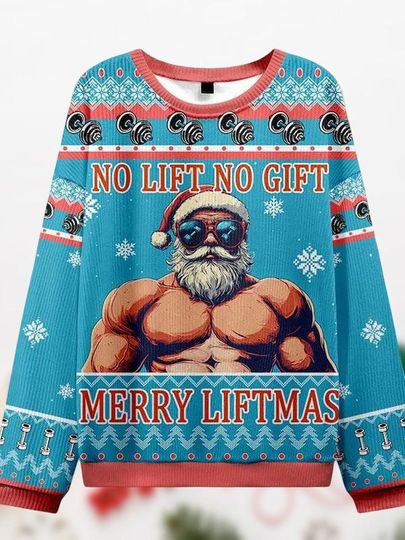 Discover Fitness Ugly Sweater, Gym Lover Christmas Sweater, No Lift No Gift Sweater, Xmas Ugly Sweater, Gift For Bodybuilder