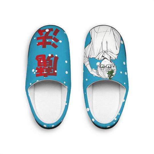 Discover Cozy Anime Indoor Slippers - Unisex Winter House Shoes for Gamers