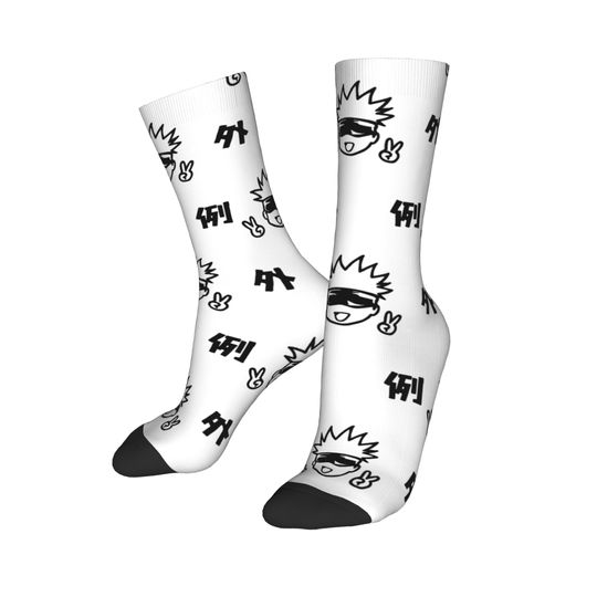 Jujutsu Satoru Satoru Gojo Anime Basketball Socks