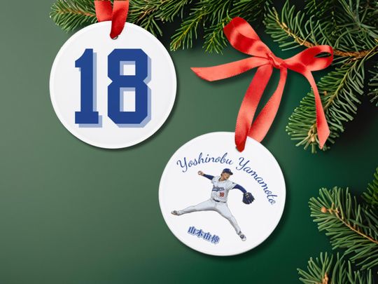 Discover Yoshinobu Yamamoto 18 Japanese Name Ceramic Ornament, Double Sided, Baseball Inspired Gift