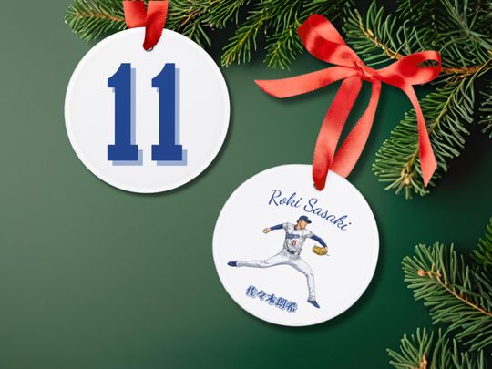 Roki Sasaki 11 Japanese Name Ceramic Ornament, Double Sided, Baseball Inspired Gift