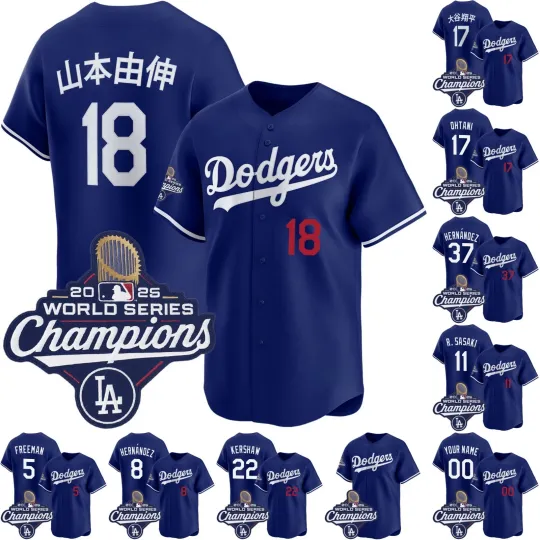 Discover Custom Adult/Youth Alternate 2025 World Series Champions Limited Stitched Jersey
