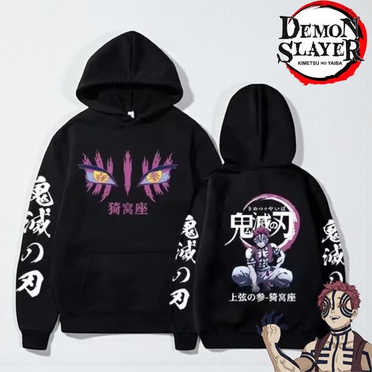 Discover Akaza Manga Anime Hoodie Unisex Sweatshirt Gift for Anime Fans