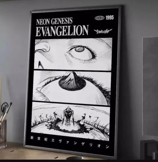 End Of Evangelion Vintage Poster, Black and White Vertical Wall Art