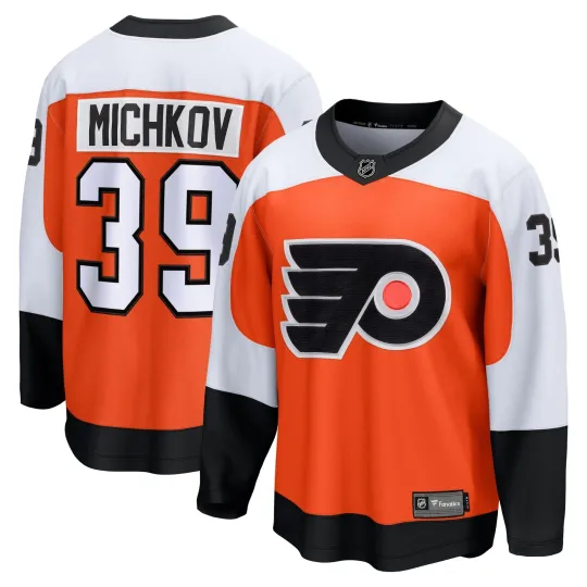 Matvei Michkov Philadelphia Flyers Jersey Home