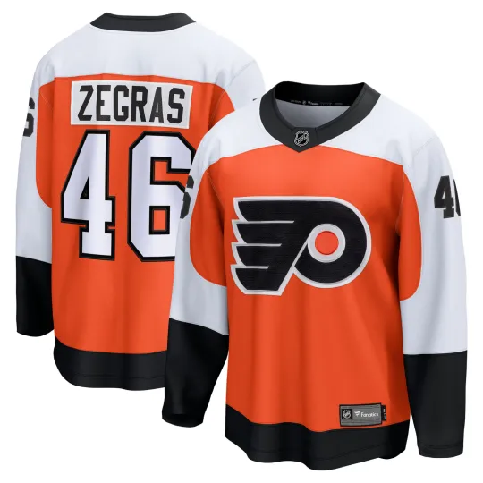 Discover Trevor Zegras Philadelphia Flyers Jersey Home