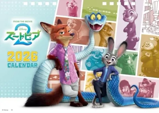 Discover Zootopia 2 2026 Desk Calendar ICC127