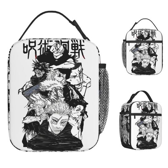 Jujutsu Satoru Manga Kids Lunch Bag, Back To School Gift, Gift For Kids