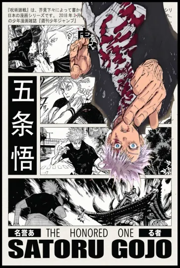 Discover Poster Stephen Wilson Jr Gary The Torch 2026 North American Tour