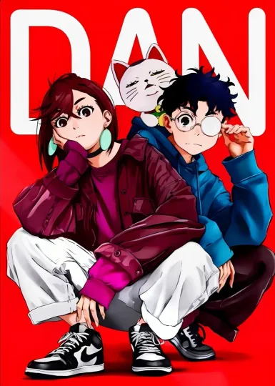 Discover Dandadan Poster print 11"x17" inches home decor