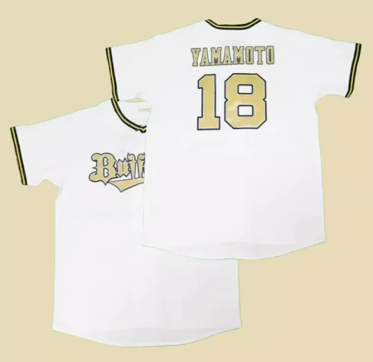 Discover Adults Youth Men Yamamoto #18 Team Japan Baseball Jersey White