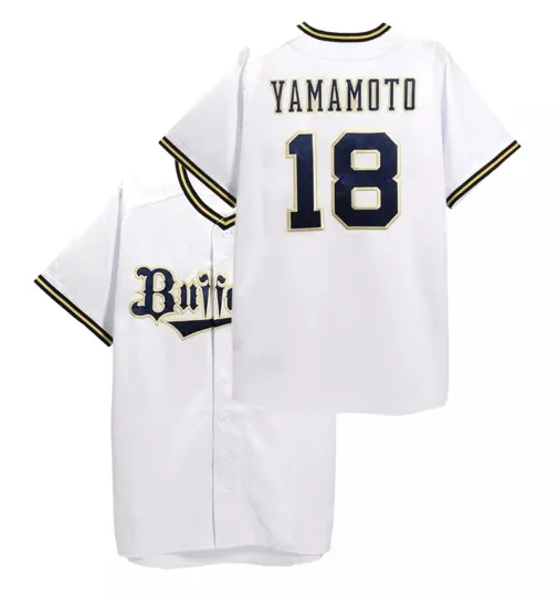 Discover New Men Yamamoto #18 Team Japan Baseball Jersey White