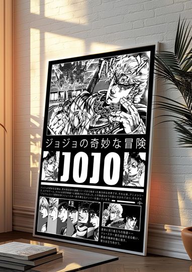 JoJo's Bizarre Adventure Poster - Jojo Bizarre Adventure Anime Poster - Manga Aesthetic Panels - Joestar family artwork