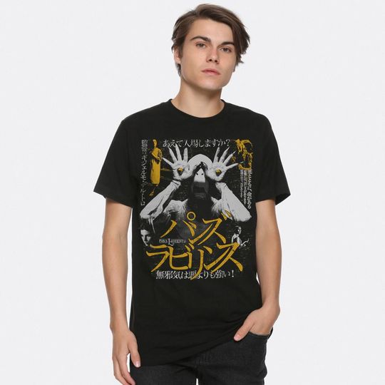 Discover Pan's Labyrinth Guillermo del Toro T-Shirt Men’s Women’s