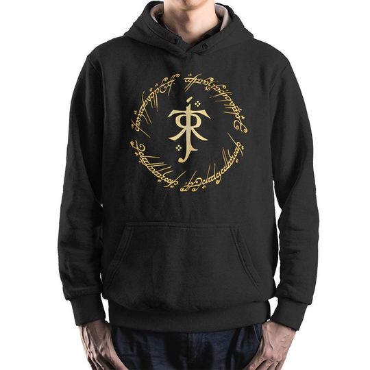 J. R. R. Tolkien Symbol Hoodie