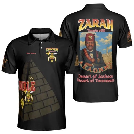 Discover Custom Name Nobles Mystic Shrine AEAONMS 1983 Noble Heritage Polo Shirt