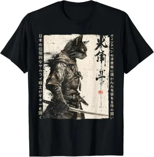 Discover Samurai Cat Warrior Ukiyo Ink Artwork Cat Samurai T-Shirt Size S-5XL