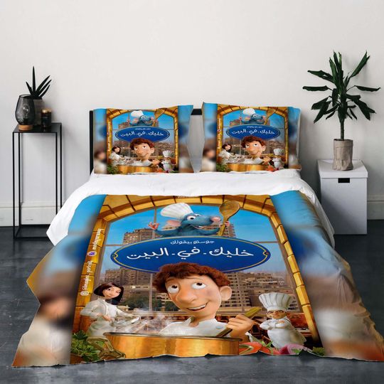 Discover Ratatouille Quilt Cover Set 3-Piece Queen Bedding Includes Duvet Cover and Pillowcases Machine Washable