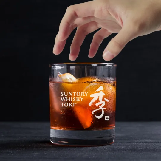 Discover Custom Engraved Suntory Whisky Toki Glass – 11 oz Standard Rocks Glass