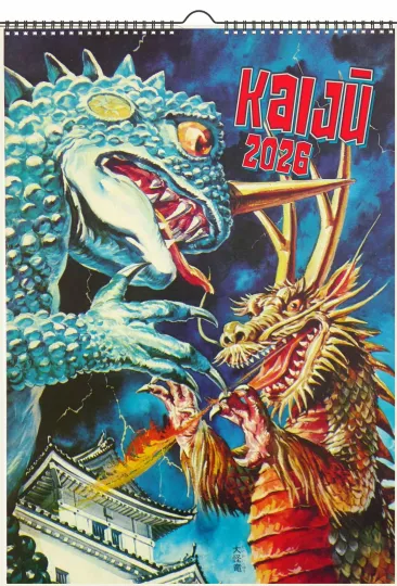 Discover 2026 Wall Calendar (12pg) KAIJU Vintage Japanese Monster Movie Photo Poster