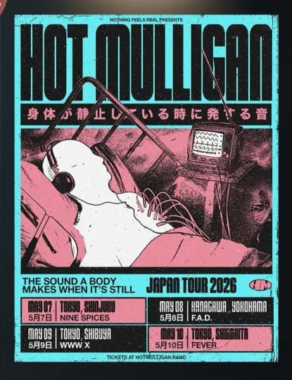 Mulligan The Sound A Body Makes When It’s Still Japan Tour 2026 Poster