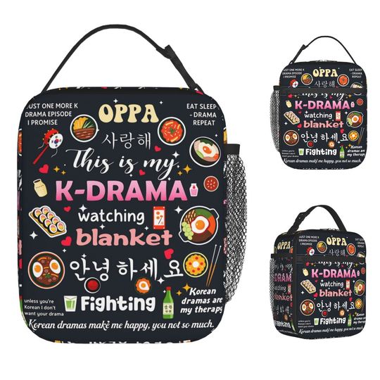 K-Drama K Pop Korean Lunch Bag Retro Lunch Bag
