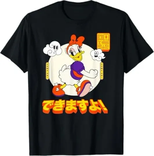 Discover Disney Mickey And Friends Daisy Duck Come On! Manga T-Shirt for Men Women