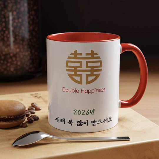 Discover Happy New Year Hangul Double Happiness Mug, Korean New Year Accent Mug 11oz