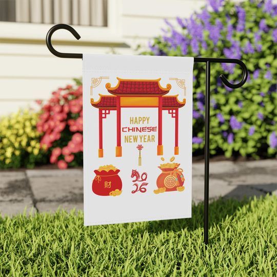 2026 Chinese New Year Garden Flag, Lunar New Year Flag, Home Decor